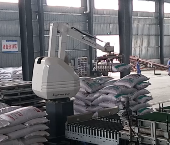 海創飼料一廠碼垛機器人